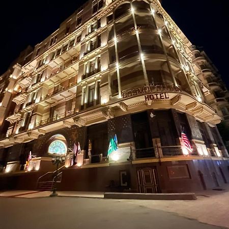 Cosmopolitan Hotel Kair Zewnętrze zdjęcie